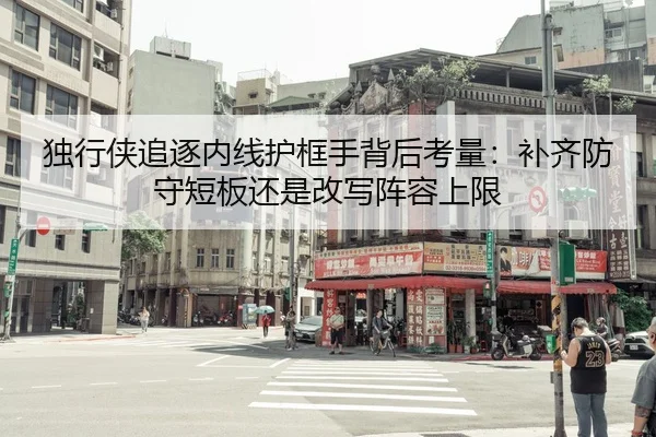 img_1783737121781_235_0_216.jpg（huya）